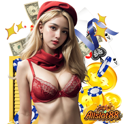 allslot88 สมัคร