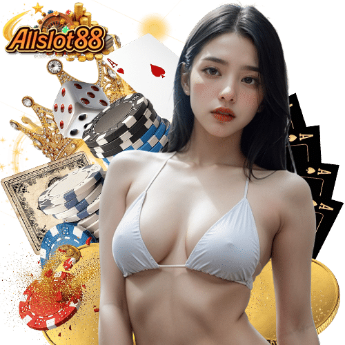allslot88 เข้าสู่ระบบ